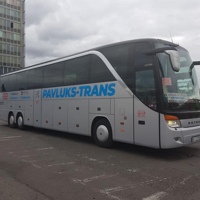 Про нас | Купити квитки на автобуси по Україні та Європі – Pavluks trans